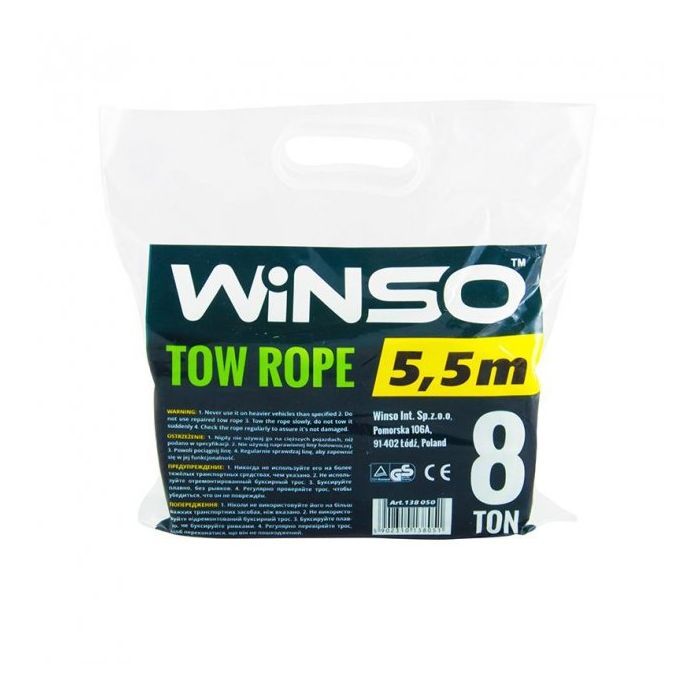 Трос буксировочный WINSO 8т, 5,5м (138050) изображение 2