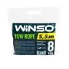 Трос буксировочный WINSO 8т, 5,5м (138050) изображение 2