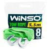 Трос буксировочный WINSO 8т, 5,5м (138050) изображение 3
