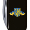 Нож Victorinox Huntsman Ukraine Black "Герб України Зі Стрічкою" (1.3713.3_T1010u) изображение 4