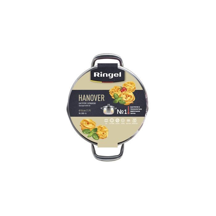 Кастрюля Ringel Hanover 4.5л (RG-2005/1-22) изображение 6