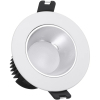 Світильник точковий Yeelight Mesh LED Downlight M2 Pro 8W 500lm 2700 - 6500К (YLTS03YL) зображення 2