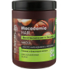 Маска для волос Dr. Sante Macadamia Hair Восстановление и защита 1000 мл (4823015935329)