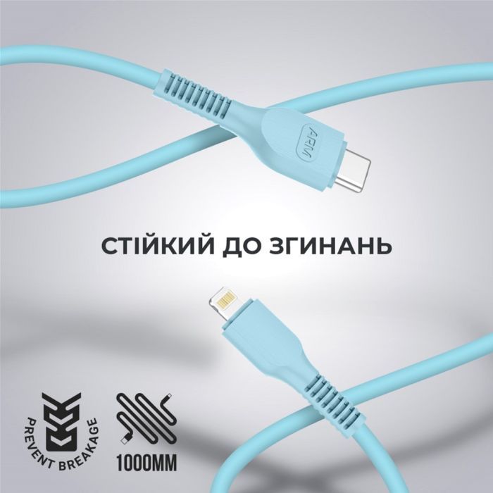 Дата кабель USB-C to Lightning 1.0m AR88 3A Peach Armorstandart (ARM65289) изображение 2