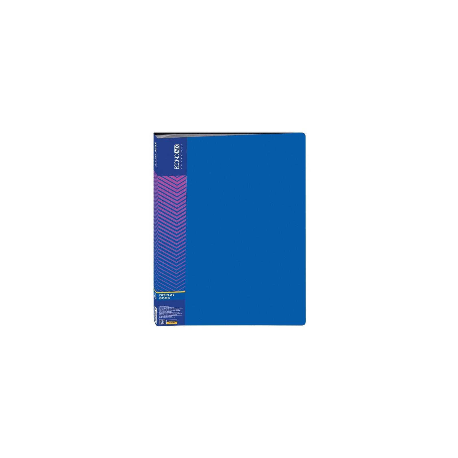 Папка с файлами Economix А4 с 40 файлами, синяя (E30604-02)