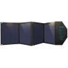 Портативная солнечная панель Choetech 80W (SC007)