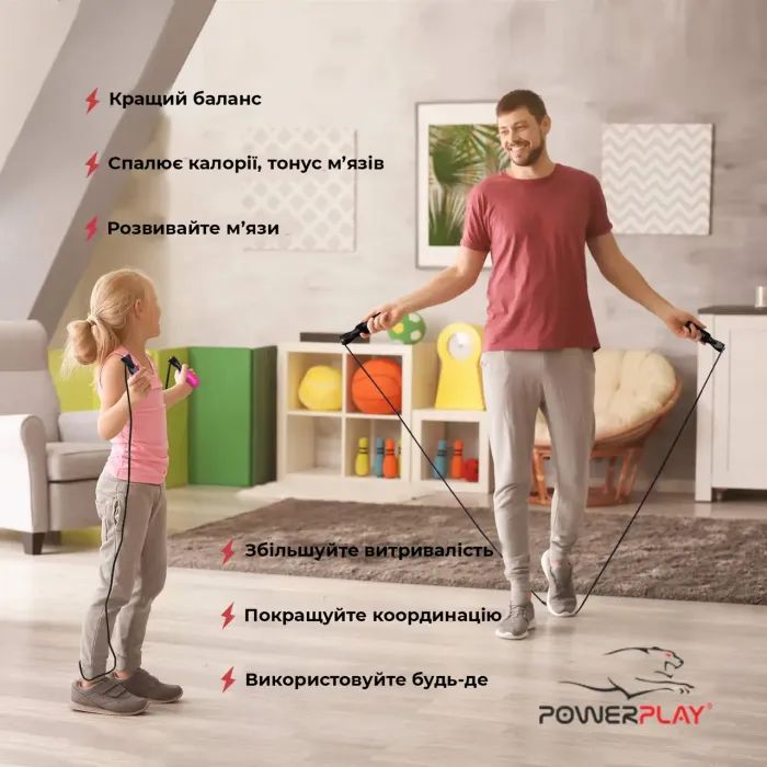 Скакалка PowerPlay 4211 швидкісна 120г х 2 Чорна (PP_4211) изображение 3