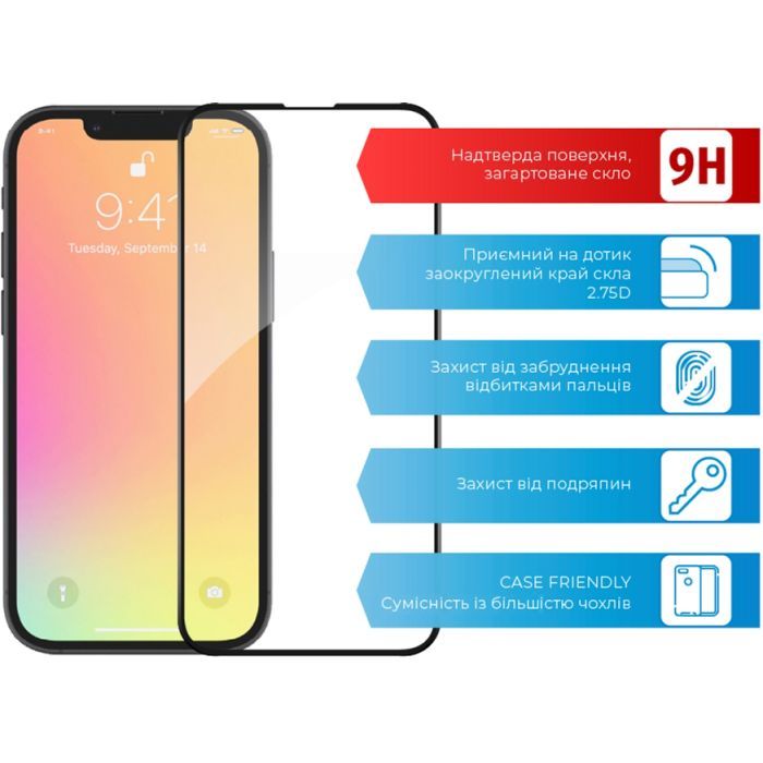 Стекло защитное ACCLAB Full Glue Apple iPhone 13 mini (1283126515415) изображение 2
