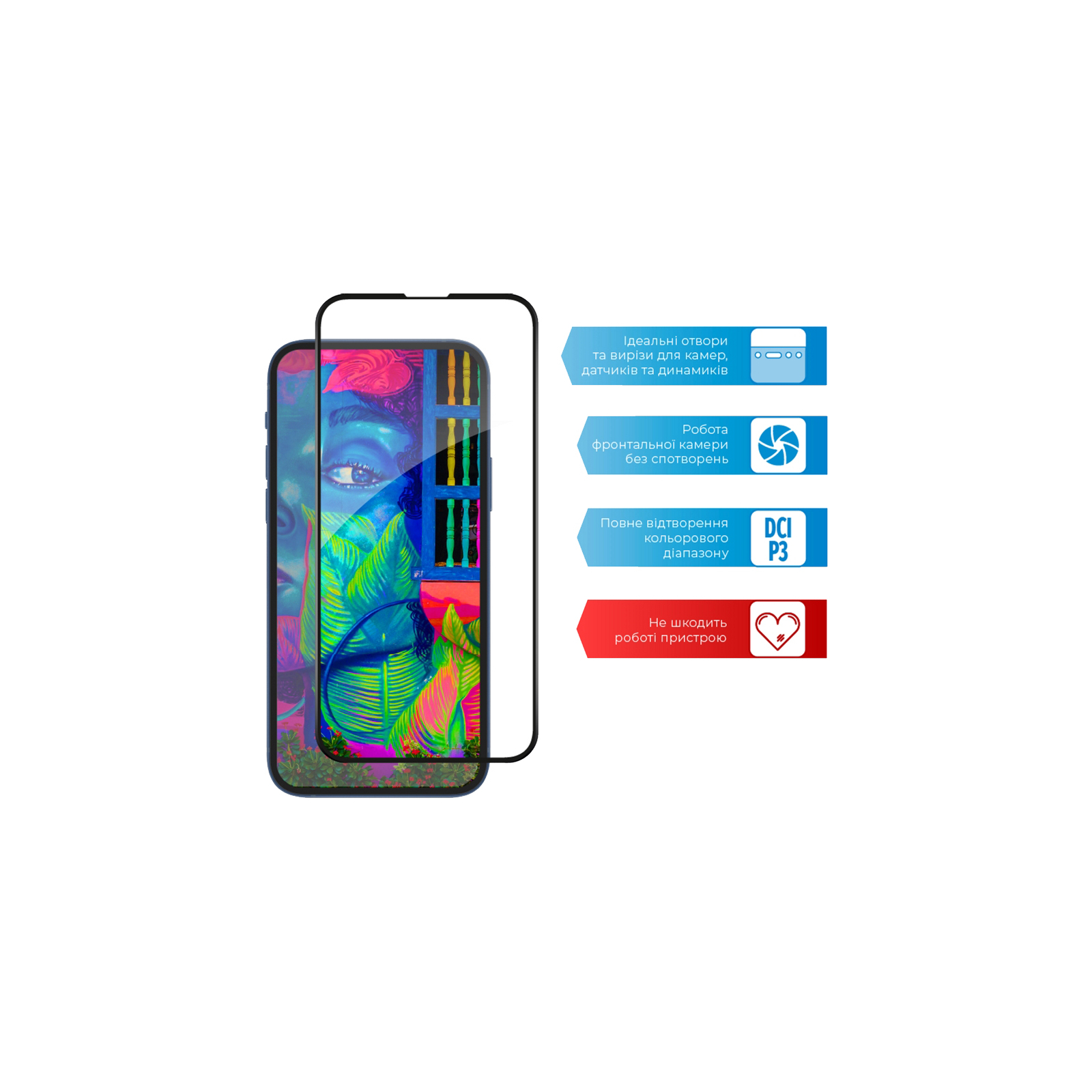 Стекло защитное ACCLAB Full Glue Apple iPhone 13 mini (1283126515415) изображение 4