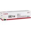 Картридж Canon 067H yellow 2K (5103C002) зображення 2