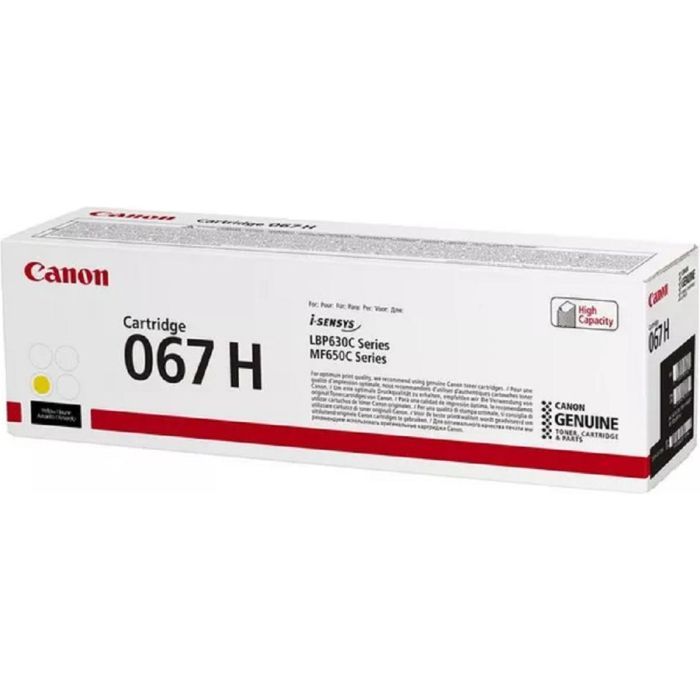 Картридж Canon 067H cyan 2K (5105C002) изображение 3