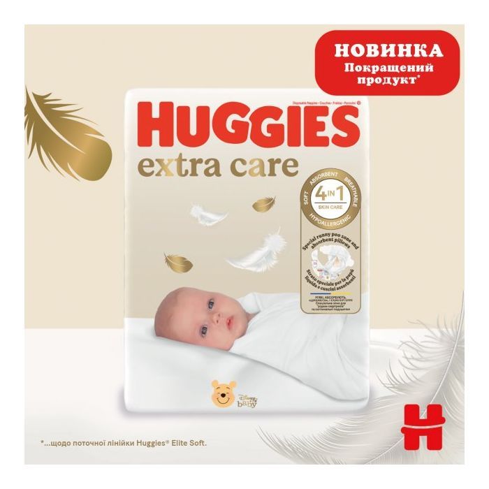Подгузники Huggies Extra Care Size Размер 4 (8-16 кг) 76 шт (5029053583167) изображение 3