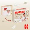 Підгузки Huggies Extra Care Size Розмір 4 (8-16 кг) 76 шт (5029053583167) зображення 4