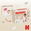 Подгузники Huggies Extra Care Size Размер 4 (8-16 кг) 76 шт (5029053583167) изображение 4
