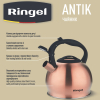 Чайник Ringel Antik 3 л (RG-1006) зображення 6
