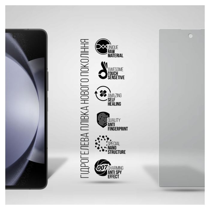 Пленка защитная Armorstandart Anti-spy cover display Samsung Fold 5 (SM-F946) (ARM70409) изображение 2