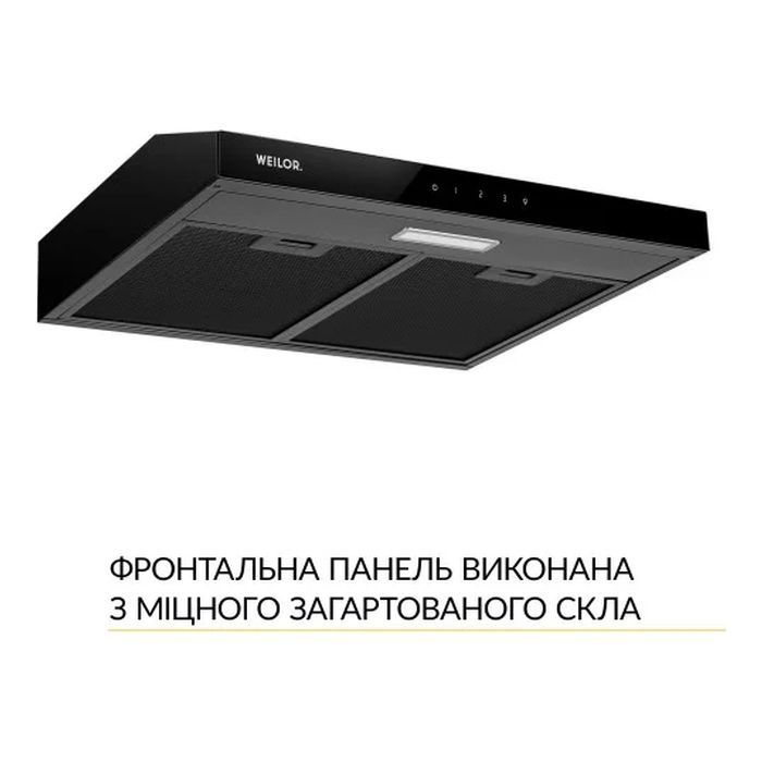 Вытяжка кухонная Weilor WPL 6092 FBL изображение 2