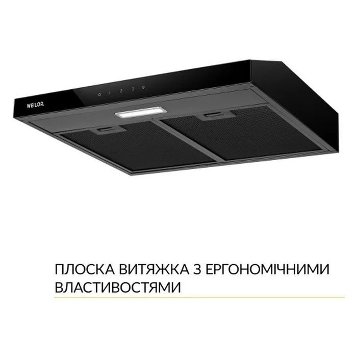 Вытяжка кухонная Weilor WPL 6092 FBL изображение 3