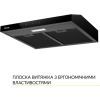 Вытяжка кухонная Weilor WPL 6092 FBL изображение 3