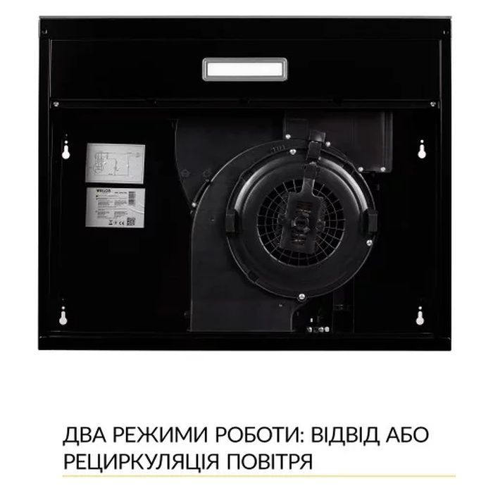 Вытяжка кухонная Weilor WPL 6092 FBL изображение 6