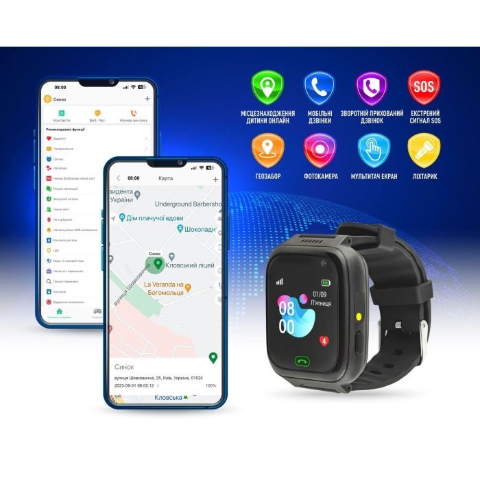 Смарт-годинник GARMIX PointPRO-100 WIFI BLACK (1002330) зображення 3
