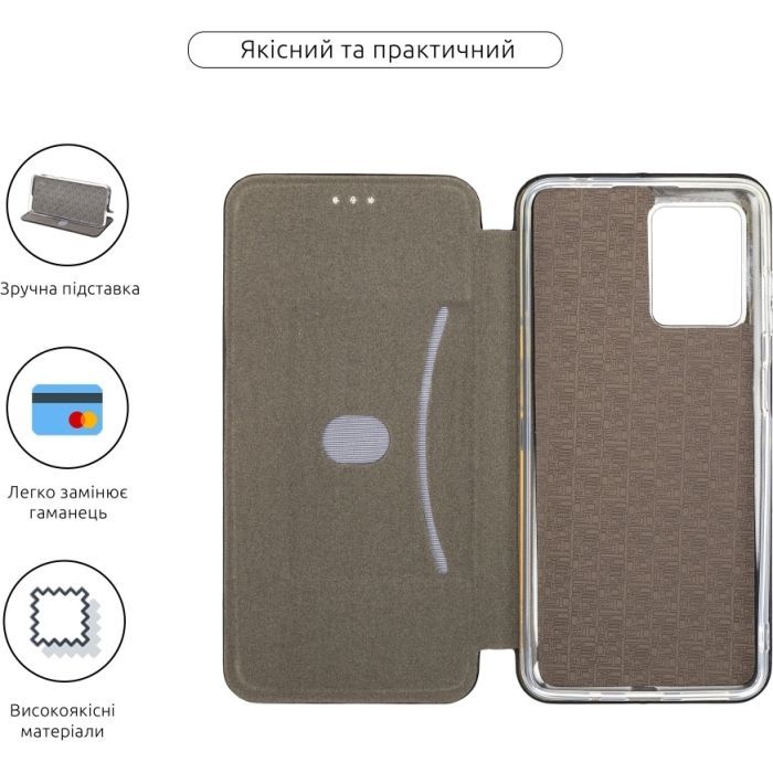 Чохол до мобільного телефона Armorstandart G-Case Oscal C30 Pro Black (ARM69505) зображення 3