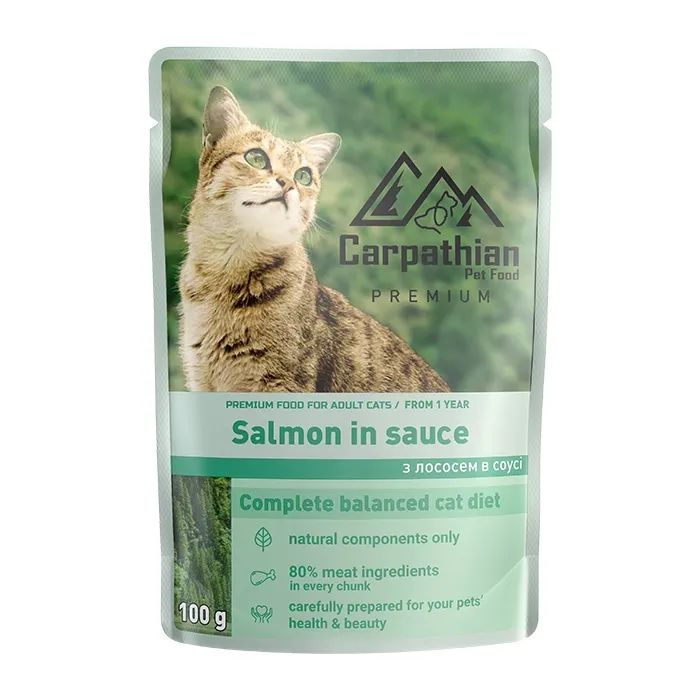 Влажный корм для кошек Carpathian Pet Food Лосось в соусе 100 г (4820111141357)