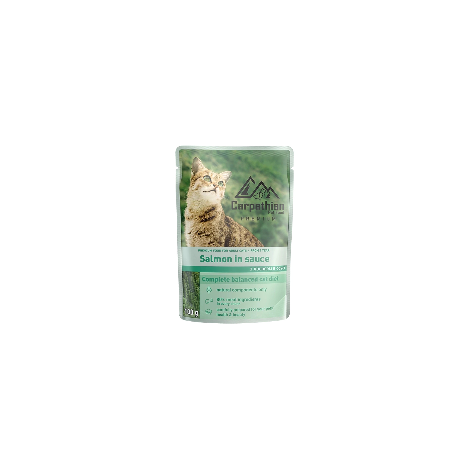Влажный корм для кошек Carpathian Pet Food Лосось в соусе 100 г (4820111141357)