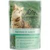 Влажный корм для кошек Carpathian Pet Food Лосось в соусе 100 г (4820111141357)