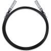 Патч-корд TP-Link TL-SM5220-3M изображение 2