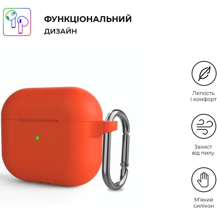 Чохол для навушників Armorstandart Hang Case для Apple AirPods 3 Yellow (ARM60325) зображення 2