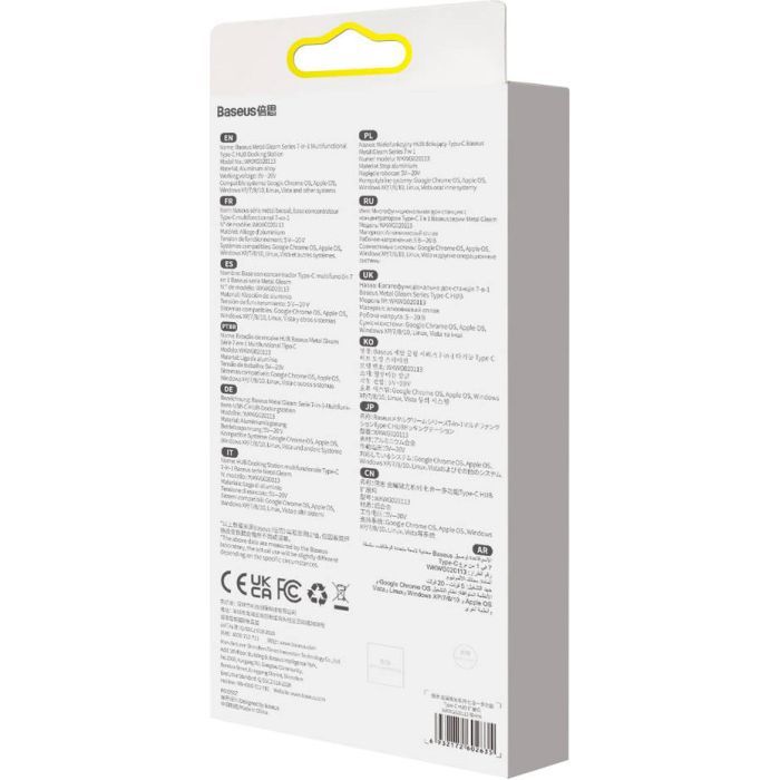 Порт-реплікатор Baseus 7-in-1 Metal Gleam Series Type-C to HDMI+USB+SD/TF Docking Station (WKWG020113) зображення 8