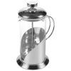 Френч-прес Hölmer Exquisite FP-00600-SS 600 мл Silver (FP-00600-SS Exquisite) зображення 2
