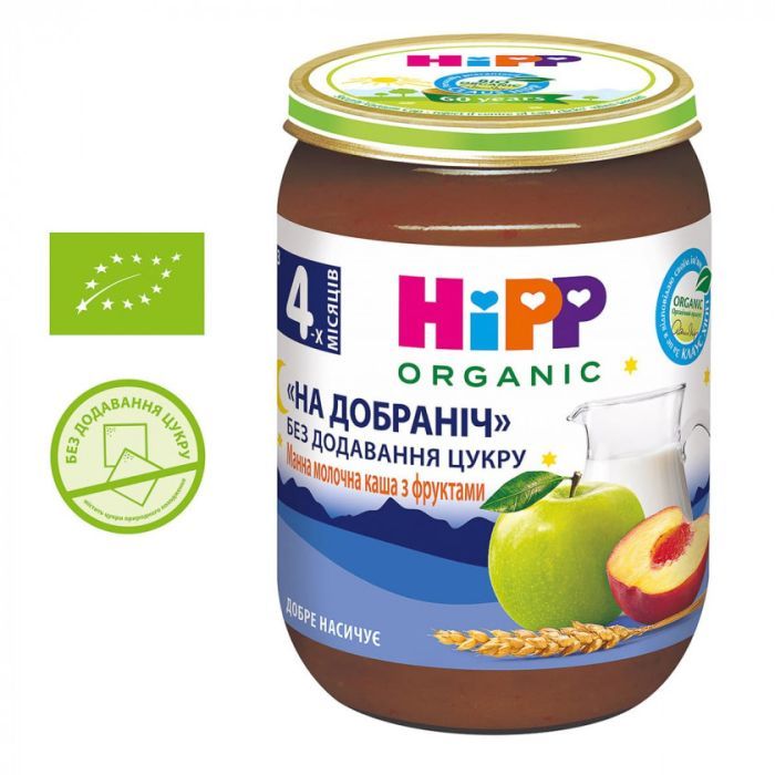 Детское пюре HiPP Фруктовая органическая с манной молочной кашей 190 г (1223421) изображение 2
