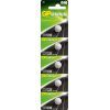 Батарейка Gp CR 1220 Lithium 3.0V * 1 (отрывается) (CR1220-7U5 / 4891199001345)