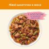 Вологий корм для кішок Purina Cat Chow Adult з лососем і зеленою квасолею в желе 85г (7613036595063) зображення 6