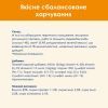 Вологий корм для кішок Purina Cat Chow Adult з лососем і зеленою квасолею в желе 85г (7613036595063) зображення 7