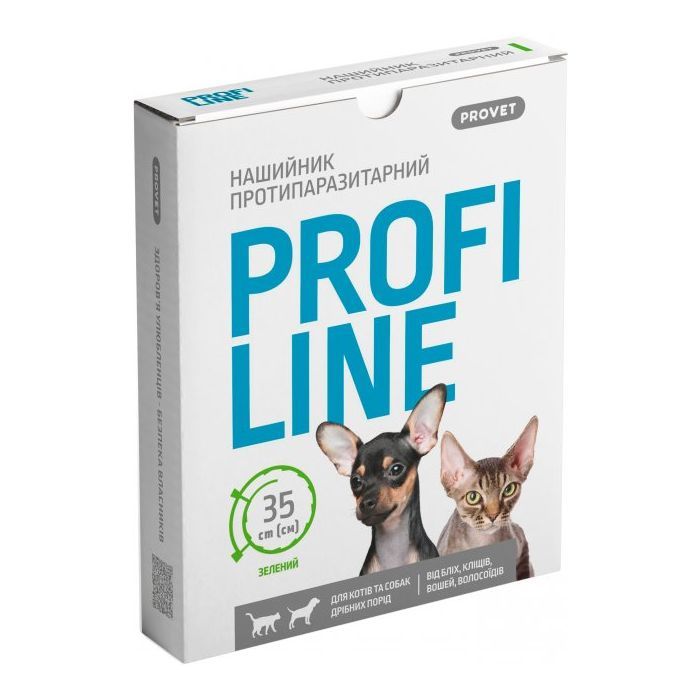 Ошейник для животных ProVET Profiline инсектоакарицид 35 см зеленый (4823082430970)