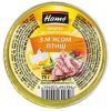 Паштет Hame Деликатесный из мяса птицы 75 г (8594001694396)