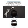 Витяжка кухонна Eleyus GEMINI 700 LED 52 BL зображення 10