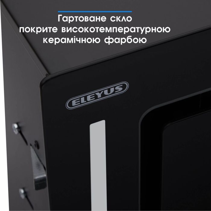Витяжка кухонна Eleyus GEMINI 700 LED 52 WH зображення 11