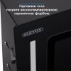 Витяжка кухонна Eleyus GEMINI 700 LED 52 BL зображення 11