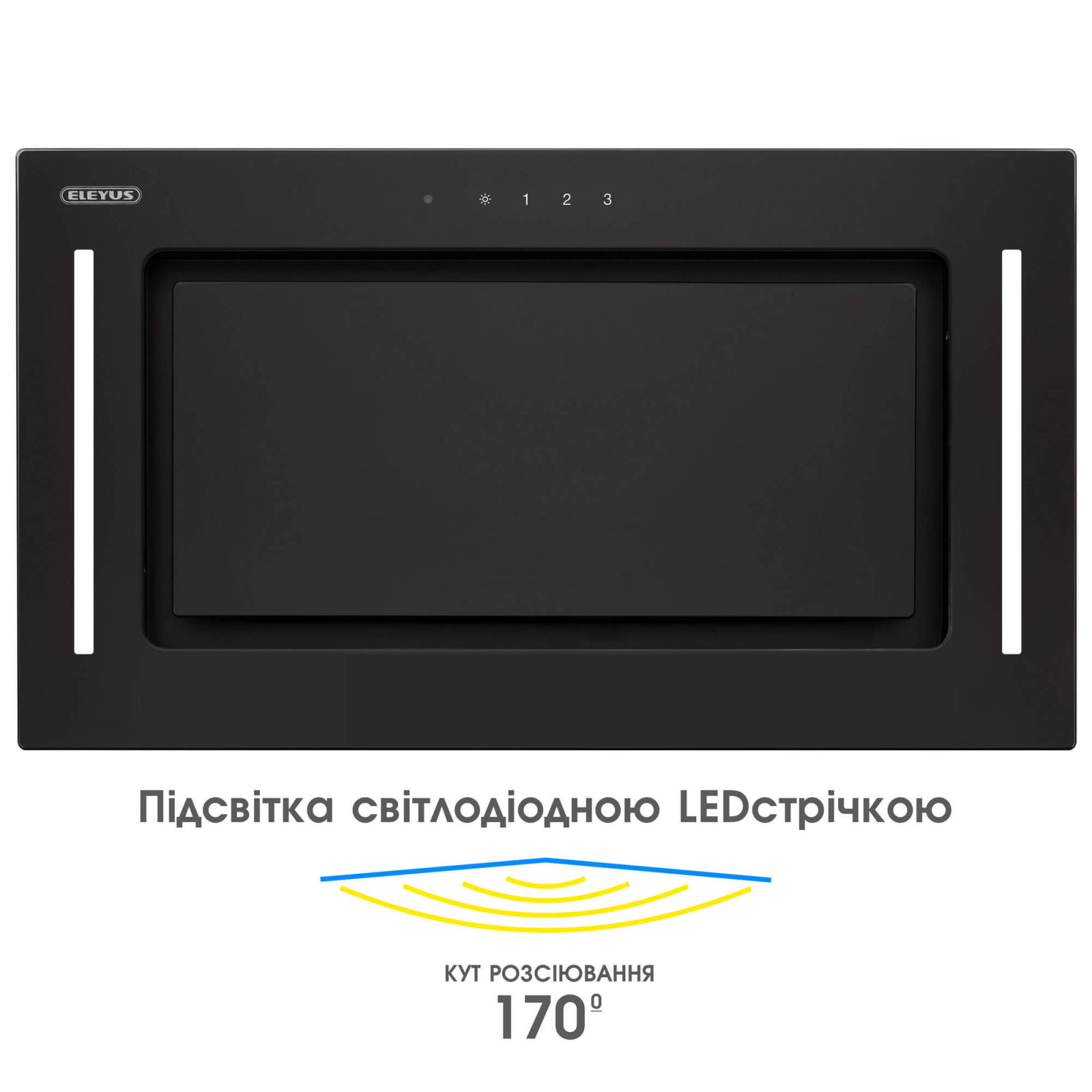 Витяжка кухонна Eleyus GEMINI 700 LED 52 WH зображення 4