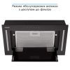 Витяжка кухонна Eleyus GEMINI 700 LED 52 BL зображення 5