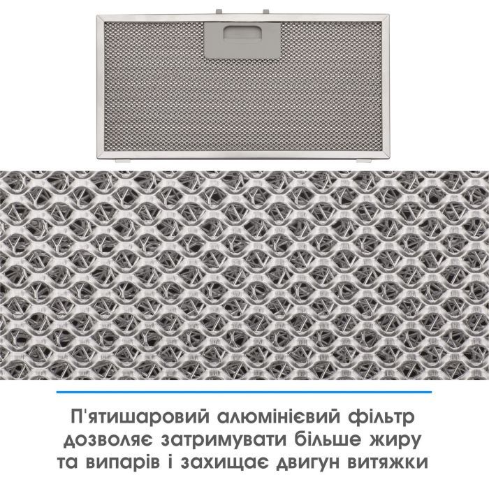 Витяжка кухонна Eleyus GEMINI 700 LED 52 WH зображення 9