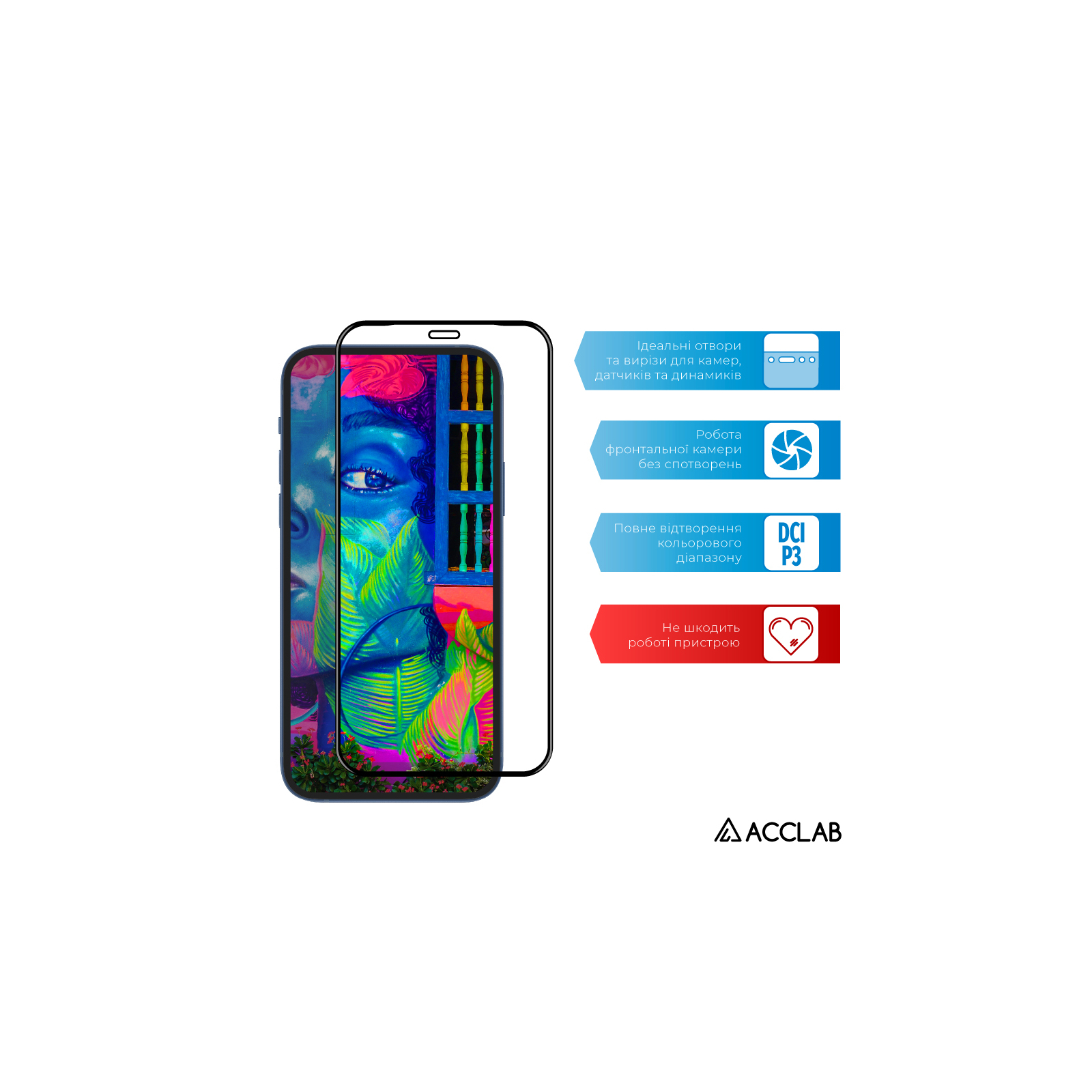 Стекло защитное ACCLAB Full Glue ESD Apple Iphone X/XS/11 Pro (1283126532139) изображение 4