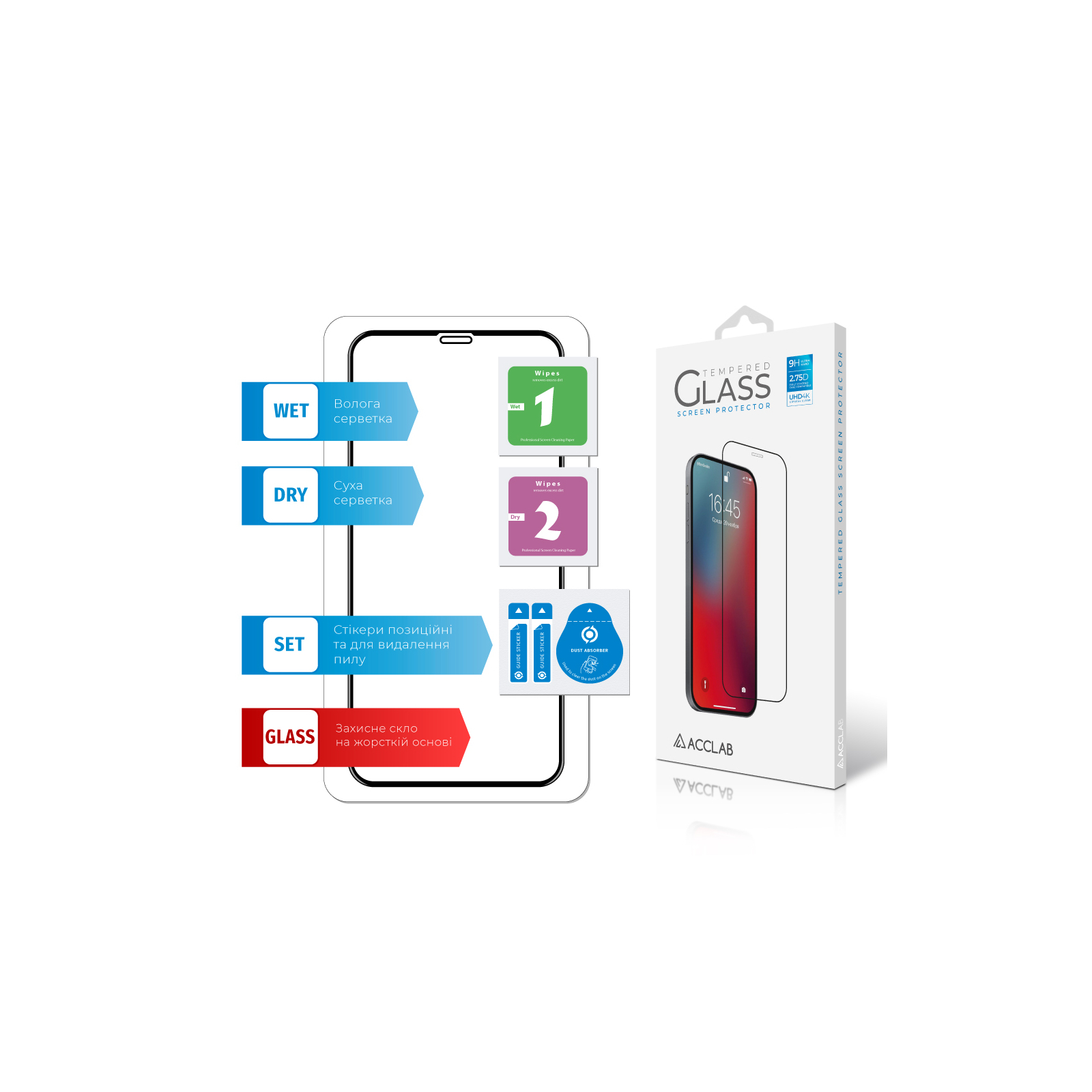 Стекло защитное ACCLAB Full Glue ESD Apple Iphone X/XS/11 Pro (1283126532139) изображение 6