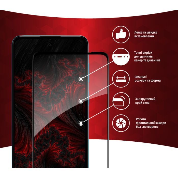 Стекло защитное Intaleo Full Glue MOTO G22 (1283126542183) изображение 2