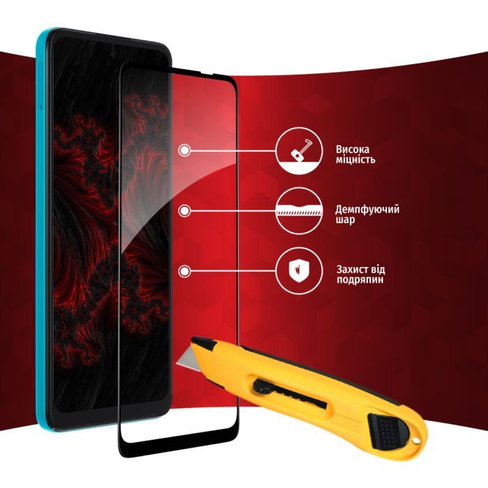 Стекло защитное Intaleo Full Glue MOTO G22 (1283126542183) изображение 4