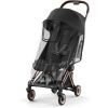 Дощовик на коляску Cybex Coya (522004123)